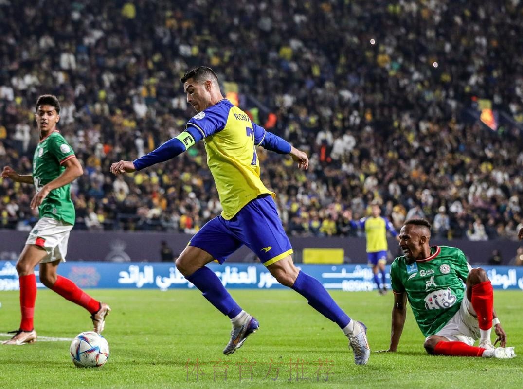 世界杯直播高清